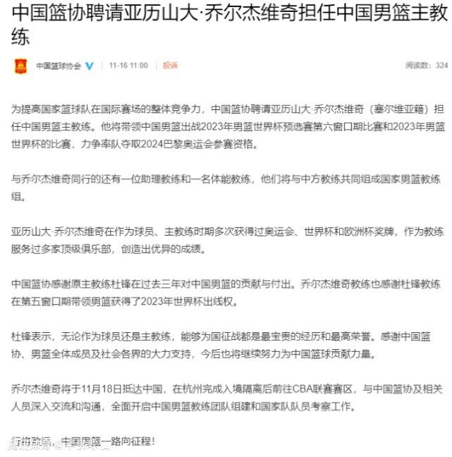 影片的最后是以蝙蝠侠架着蝙蝠战机携带核炸弹一路爆炸而竣事的，蝙蝠侠死了那何人来担当呢？影片的终局是开放式的，所以对这个题目也有良多展垫。